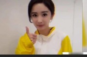 刘浩存娱乐圈吃瓜是真的吗,娱乐圈刘浩存吃瓜事件真相揭秘