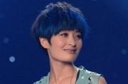 娱乐吃瓜君白莲花女星