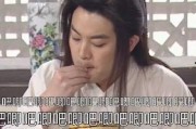 吃瓜小说娱乐圈完结,吃瓜小说完结篇
