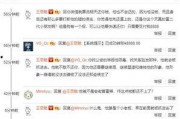 娱乐圈吃瓜速报,揭秘明星幕后故事与精彩瞬间