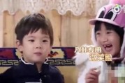 吃瓜八卦娱乐圈视频下载,吃瓜视频背后的下载秘密