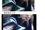 穿书吃瓜爆料娱乐圈,揭秘明星背后的穿书吃瓜故事