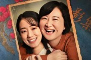 娱乐圈吃瓜大挑战是谁,揭秘明星背后的秘密与真相