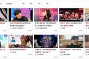 娱乐吃瓜官方爆料网站,娱乐吃瓜官方爆料网站最新爆料内容大汇总