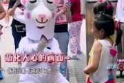 娱乐吃瓜酱小爱
